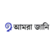 Amrajani