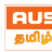 austamiltv
