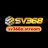 sv368astream
