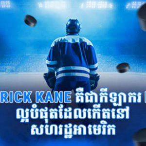 New title