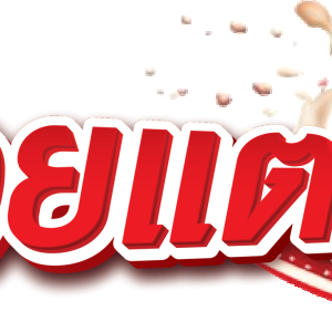 การใช้งานบนมือถือและความสะดวกในการเข้าชม