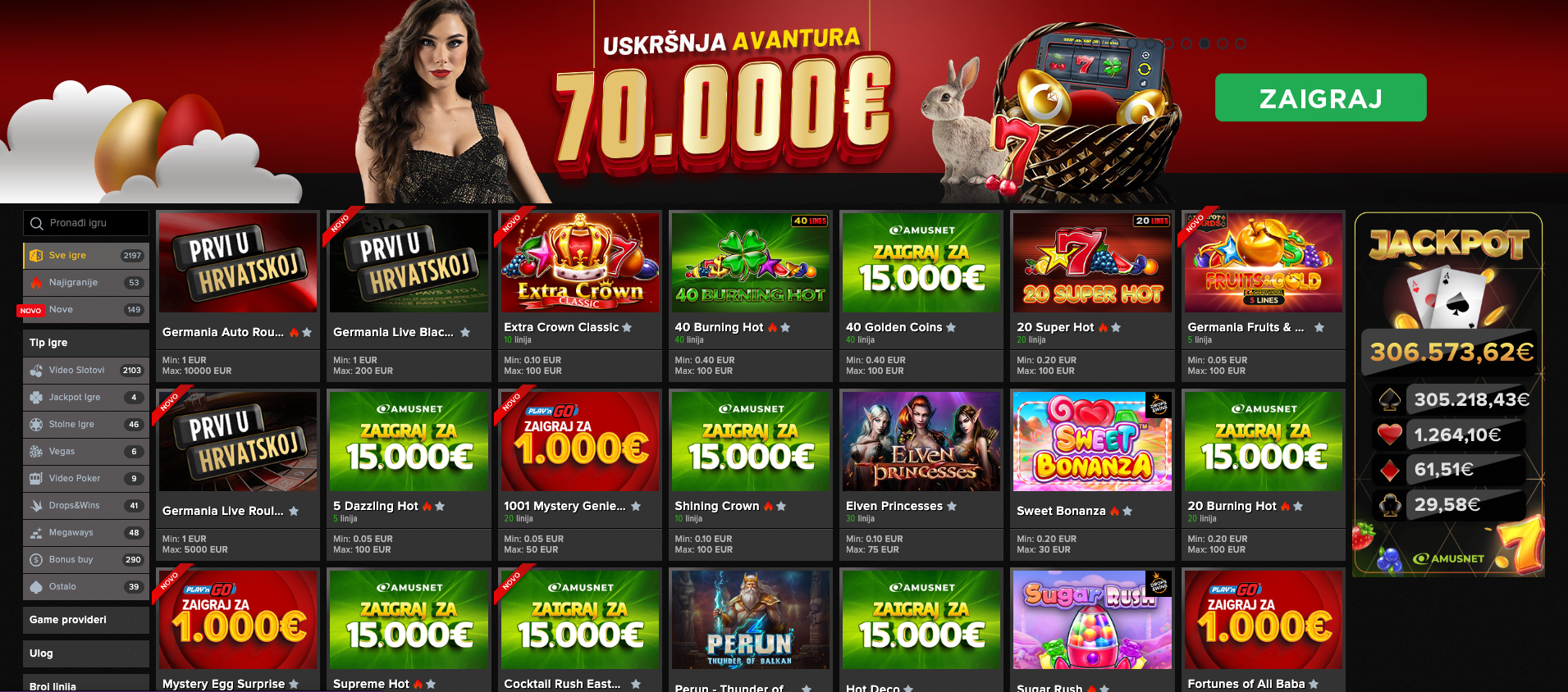 Gcasino.png