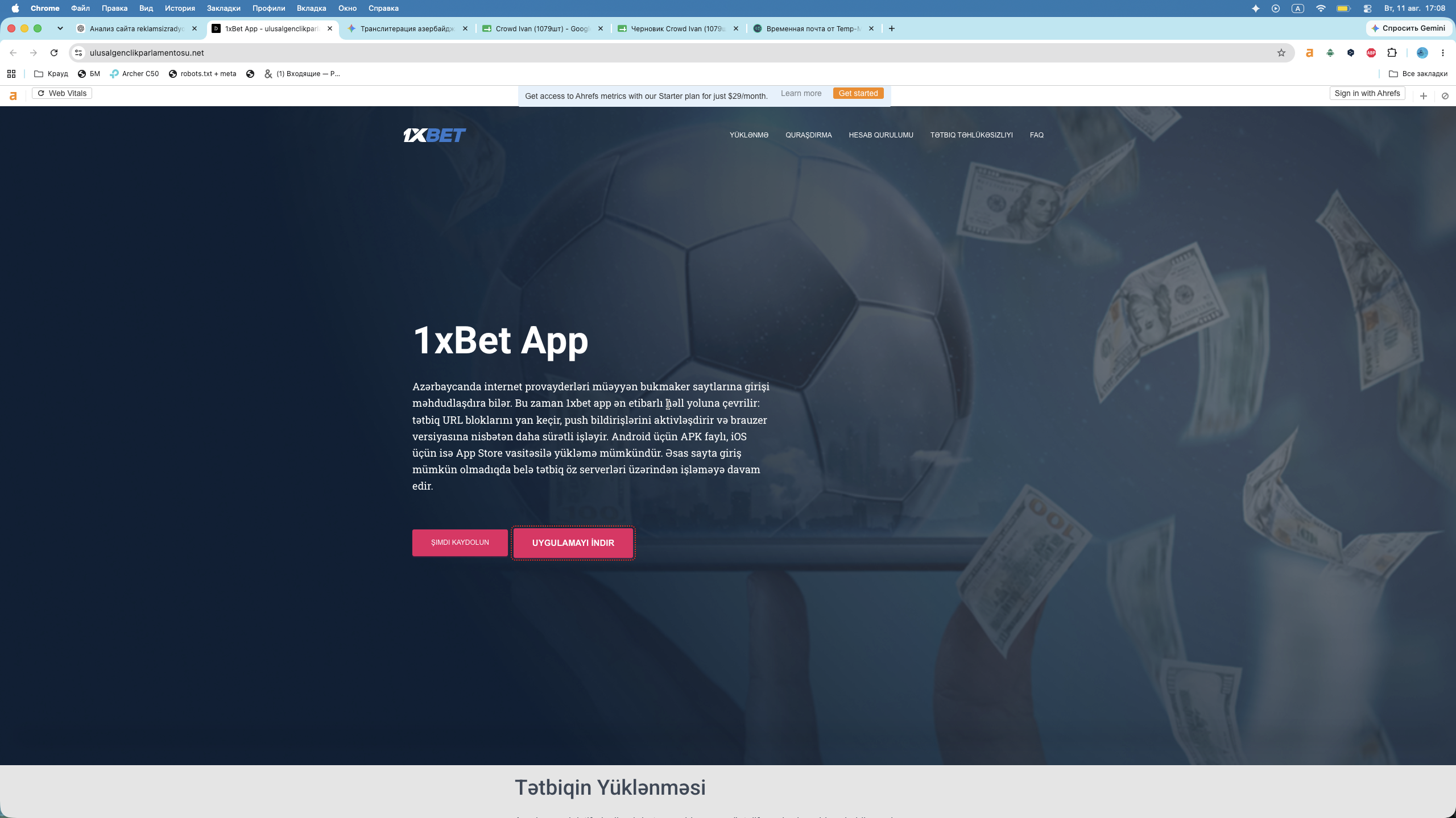 Promokodun etibarlılığı
