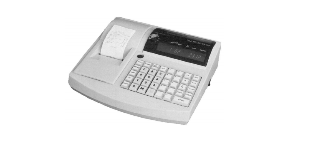 Quorion CR 30T2 not working properly, need manual asap